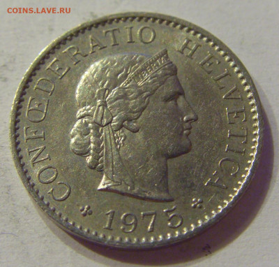 5 раппен 1975 Швейцария №1 03.04.2020 22:00 МСК - CIMG4492.JPG