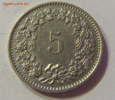 5 раппен 1978 Швейцария №1 03.04.2020 22:00 МСК - CIMG4494.JPG