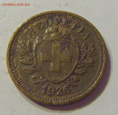 1 раппен 1926 Швейцария №1 03.04.2020 22:00 МСК - CIMG4500.JPG