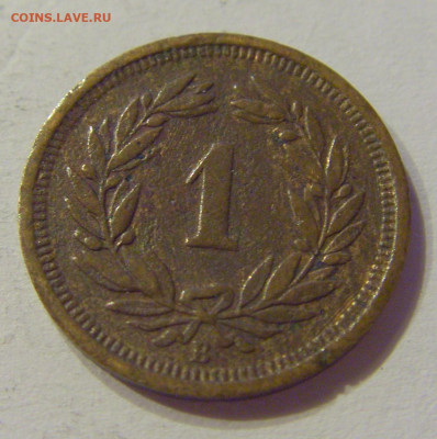 1 раппен 1926 Швейцария №1 03.04.2020 22:00 МСК - CIMG4498.JPG