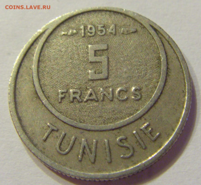 5 франков 1954 Тунис №1 03.04.2020 22:00 МСК - CIMG4510.JPG
