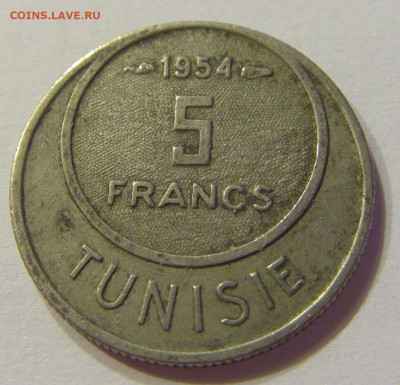 5 франков 1954 Тунис №2 03.04.2020 22:00 МСК - CIMG4514.JPG