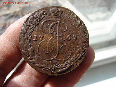 5 копеек 1767 ЕМ. До 02.04.2020 - 3 - копия.JPG