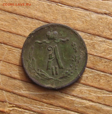 04 в 22-30 - 1ч1875а