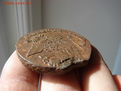 5 копеек 1781 ЕМ. Вес 60.1 гр. До 02.04.2020 - 6 - копия.JPG