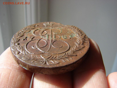 5 копеек 1781 ЕМ. Вес 60.1 гр. До 02.04.2020 - 5 - копия.JPG