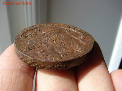 5 копеек 1785 ЕМ. До 02.04.2020 - 6 - копия.JPG