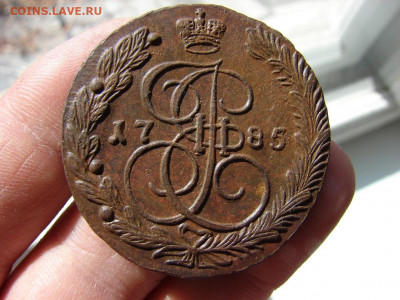 5 копеек 1785 ЕМ. До 02.04.2020 - 3 - копия.JPG
