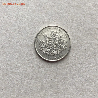 Кабо-Верде 50 эскудо,до 31.03. - YRqBC-feMxw