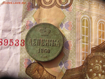 04 в 22-30 - леша 034