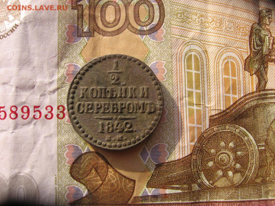 04 в 22-30 - леша 036