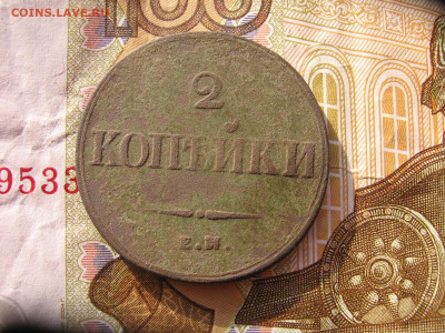 04 в 22-30 - леша 046