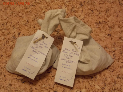 Мешок монет 10 коп. обр.1997 года под пломбой с номинала (2) - DSCN0959.JPG