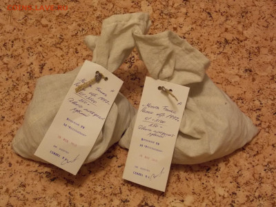 Мешок монет 10 коп. обр.1997 года под пломбой с номинала (2) - DSCN0961.JPG