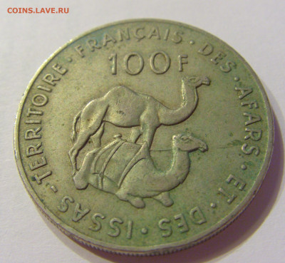 100 франков 1975 Афар и Исса №1 03.04.2020 22:00 МСК - CIMG4578.JPG