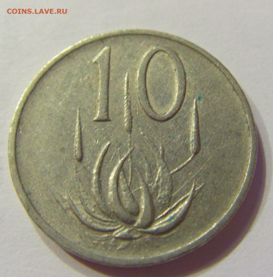 10 центов 1970 ЮАР №1 03.04.2020 22:00 МСК - CIMG4594.JPG