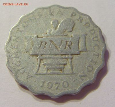2 франка 1970 Руанда №1 03.04.2020 22:00 МСК - CIMG4604.JPG