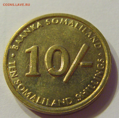 10 шиллингов 2002 Сомали №1 03.04.2020 22:00 МСК - CIMG4606.JPG