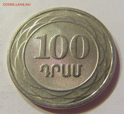 100 драм 2003 Армения №1 03.04.2020 22:00 МСК - CIMG4618.JPG