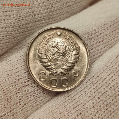 10 копеек 1946 и 20 копеек 1936 штемпельный блеск - на оценк - IMG_20200329_011011
