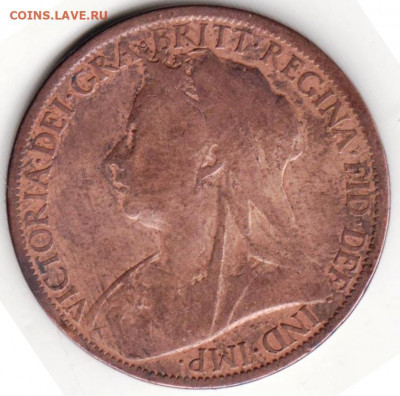 Великобритания 1 пенни 1899 г. до 24.00 04.04. 20 г. - 010