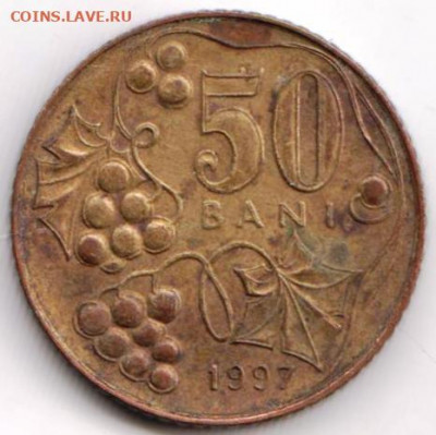 Молдавия 50 баней 1997 г. до 24.00 04.04. 20 г. - 055