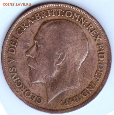 Великобритания 1 пенни 1918 г. до 24.00 04.04. 20 г. - 012