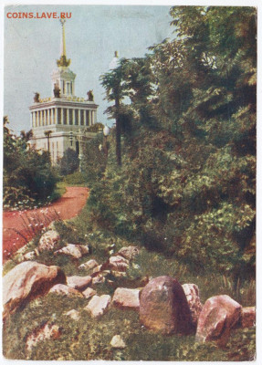 ВДНХ Главный павильон 1956 г. до 04.04.20 г. в 23.00 - 009