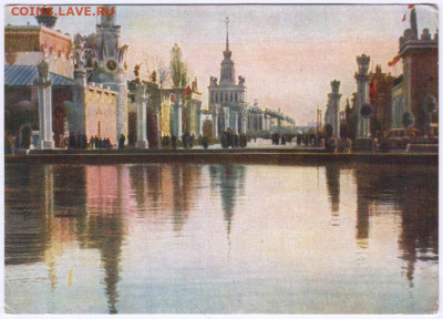 ВДНХ Вид аллею павильонов 1956 г. до 04.04.20 г. в 23.00 - 014