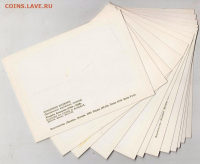 СПАСЕННЫЕ ШЕДЕВРЫ 1984 г. до 04.04.20 г. в 23.00 - 024