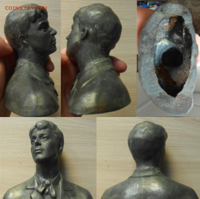 Бюсты Ленина,Толстого,Есенина 04.04.20 г. 22.00 - 5