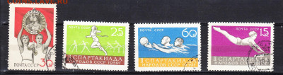 СССР 1959 спартакиада по фиксу до 30 03 - 581а