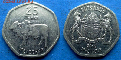 Ботсвана - 25 тхебе 2013 года (Фауна) до 3.04 - Ботсвана 25 тхебе, 2013