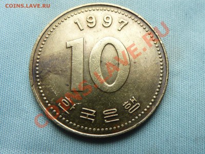 С 1 рубля КОРЕЯ 10 вон1997г. до 1.09.11 в 22-00 - MEMO0061.JPG