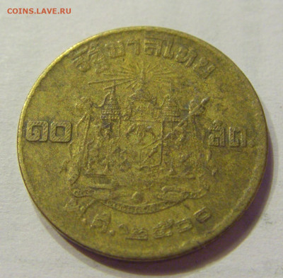 10 сатанг 1957 Тайланд №1 03.04.2020 22:00 МСК - CIMG4670.JPG