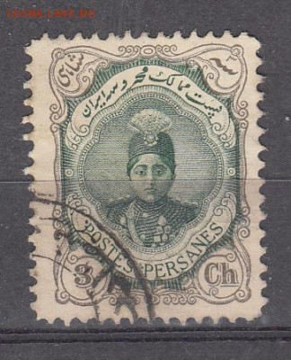 Иран 1911 1м 3н до 02 04 - 5