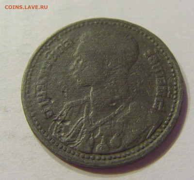 25 сатанг 1946 Тайланд №1 03.04.2020 22:00 МСК - CIMG4680.JPG