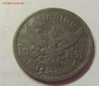 25 сатанг 1946 Тайланд №1 03.04.2020 22:00 МСК - CIMG4678.JPG