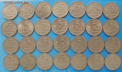 5 копеек 2000 сп, 28 шт., до 03.04.2020(22:00мск) - DSC00051.JPG