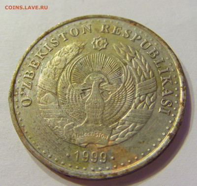 25 сом 1999 Узбекистан (потертая) №1 03.04.20 22:00 М - CIMG4716.JPG