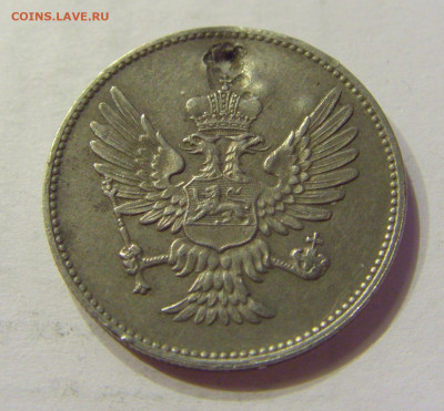 20 пара 1914 Черногория (с дыркой) №1 03.04.20 22:00 М - CIMG4736.JPG