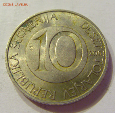 10 толар 2001 Словения (потертая) №1 03.04.20 22:00 М - CIMG4776.JPG