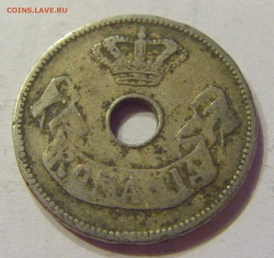 10 бани 1905 Румыния (потертая) №1 03.04.20 22:00 М - CIMG4782.JPG