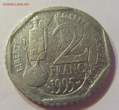 2 франка 1995 Пастер Франция (потертая) №1 03.04.20 22:00 М - CIMG4820.JPG