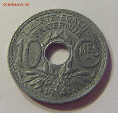 10 сантим 1941 Франция (потертая) №1 03.04.20 22:00 М - CIMG4828.JPG