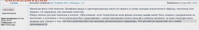 5 руб.1997 ммд лист "сглаженный=подшлифованный" - 2