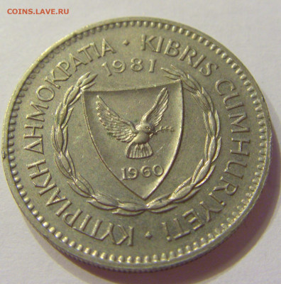 50 милс 1981 Кипр №1 03.04.2020 22:00 МСК - CIMG4842.JPG