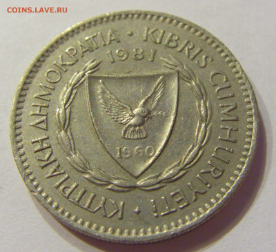 50 милс 1981 Кипр №2 03.04.2020 22:00 МСК - CIMG4846.JPG