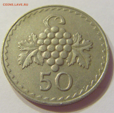 50 милс 1979 Кипр №1 03.04.2020 22:00 МСК - CIMG4848.JPG