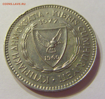 50 милс 1977 Кипр №1 03.04.2020 22:00 МСК - CIMG4854.JPG